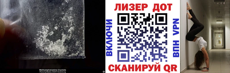 Лсд 25 экстази кислота  Выкса 