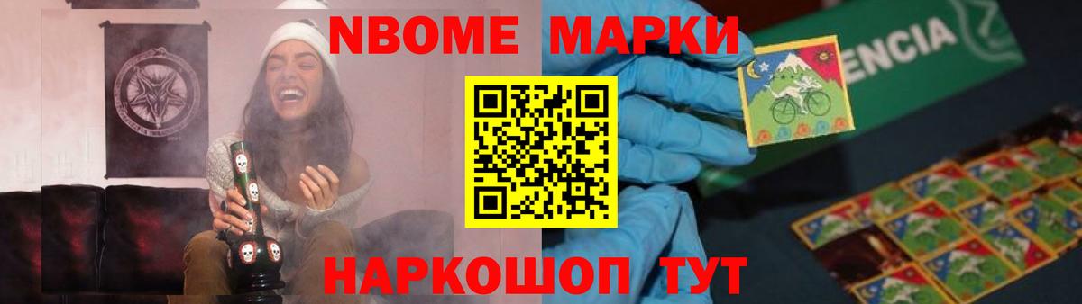 ЛСД экстази ecstasy Выкса