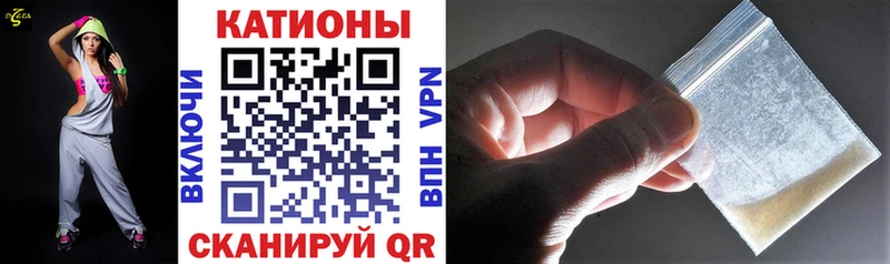 Мефедрон 4 MMC  mega маркетплейс  Выкса 